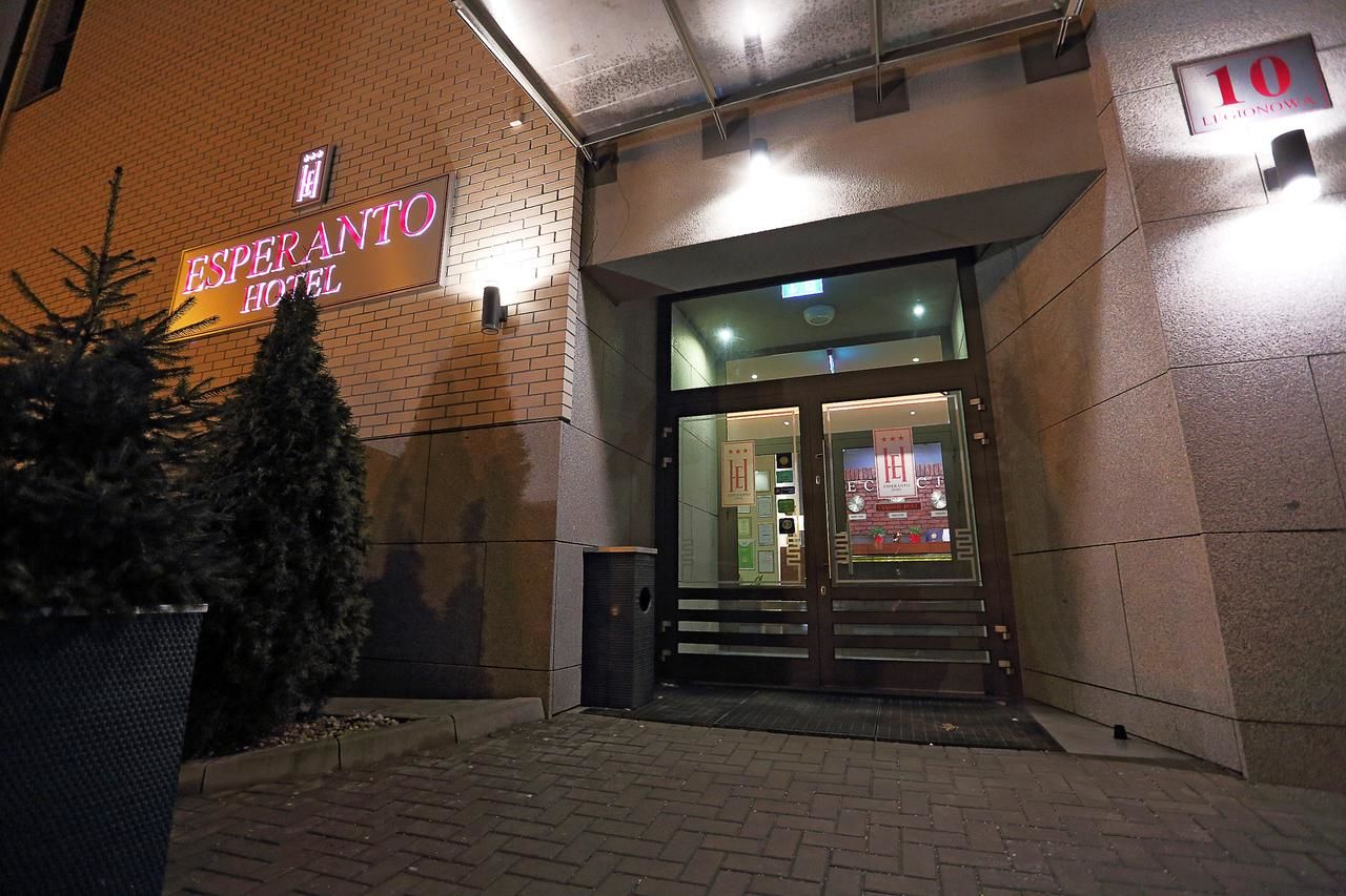 Отель Hotel Esperanto Белосток-6