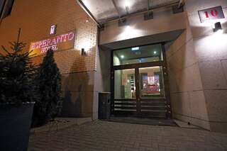 Отель Hotel Esperanto Белосток-2